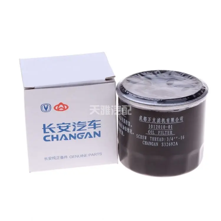 Changan      ׸, Benben mini old Yuexiang V3 CS15, CX20, ǰ
